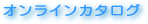 �۱�Υ���饤�󥫥�����