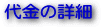 ���ξܺ�